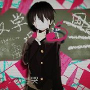 ˧ͷ,߲˲Ż˻ͷһ