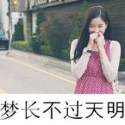 Ůʴͷǰ˵