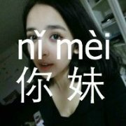 Ůʴͷǰ˵
