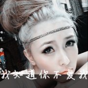 Ůʴͷǰ˵