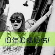 2013˽ͷȫ˵Ĺͷһ