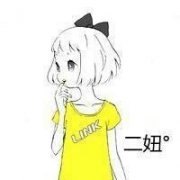 2013˽ͷȫ˵Ĺͷһ