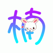 ɰͨͷæصҶ¥ĵ