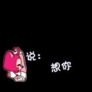 ɰͨͷæصҶ¥ĵ