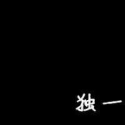 ɰͨͷæصҶ¥ĵ
