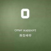 Ψͷ񣺰ҹһҵĸ첲