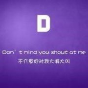 Ψͷ񣺰ҹһҵĸ첲