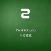 Ψͷ񣺰ҹһҵĸ첲