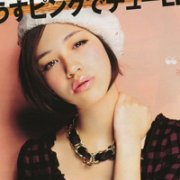 ձģˮԭϣQQͷ񣺽ԸⳢİ˽