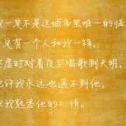 䴿ͷͼƬûٸǣ