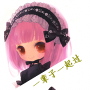 ۿͨͷһһң˶ ζҪ.
