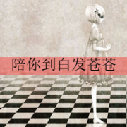 ۿͨͷһһң˶ ζҪ.