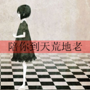 ۿͨͷһһң˶ ζҪ.