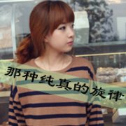 ͷͼƬ˿֮Իۣȥ