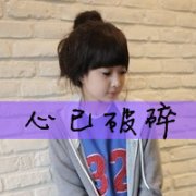 ͷͼƬ˿֮Իۣȥ