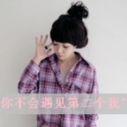ͷͼƬ˿֮Իۣȥ
