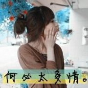 ͷͼƬ˿֮Իۣȥ