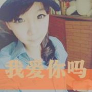QQͷȫ2013ΨͷͼƬһ
