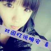 QQͷȫ2013ΨͷͼƬһ