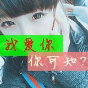 QQͷȫ2013ΨͷͼƬһ