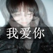 QQͷȫ2013ΨͷͼƬһ