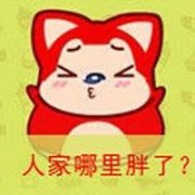 QQͷȫ2013°꿨ͨɰ̬ͷһ