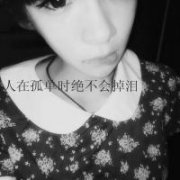 ɫŮͷȫ2013Ψ˸лɫQQŮͷͼƬ