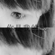 ɫŮͷȫ2013Ψ˸лɫQQŮͷͼƬ