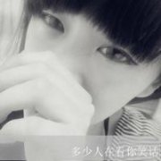 ɫŮͷȫ2013Ψ˸лɫQQŮͷͼƬ