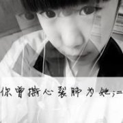 ɫŮͷȫ2013Ψ˸лɫQQŮͷͼƬ