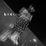 ɫŮͷȫ2013Ψ˸лɫQQŮͷͼƬ