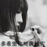 ɫŮͷȫ2013Ψ˸лɫQQŮͷͼƬ