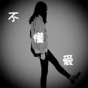 ɫŮͷȫ2013Ψ˸лɫQQŮͷͼƬ