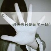 ɫŮͷȫ2013Ψ˸лɫQQŮͷͼƬ