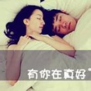 Ҹͷһţ˿кܶһ߲