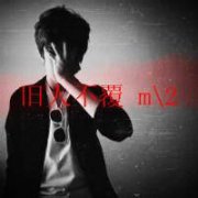 ˸дͷһ 