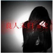 ˸дͷһ 