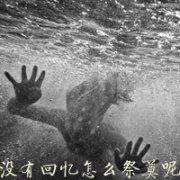˸дͷһ 