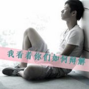 ˸дͷһ 