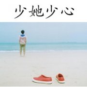 ˸дͷһ 