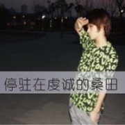 ˸дͷһ 