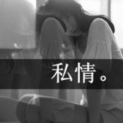 ˸дͷһ 