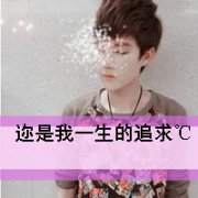 һĶע 㾡ֻΪ