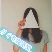 ͷһһŮ İ޷