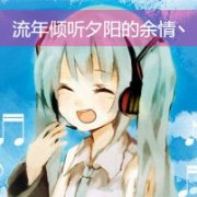 Ψͨͷһ ʱ˵滰