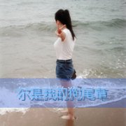 ҸͷһһŮ:һ