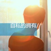ҸͷһһŮ:һ