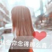 ҸͷһһŮ:һ