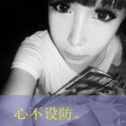 ˧Ů´ͷԶȡ