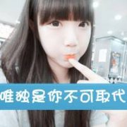 ˧Ů´ͷԶȡ